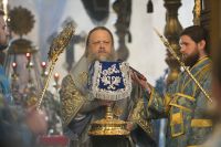 Успение Пресвятой Богородицы