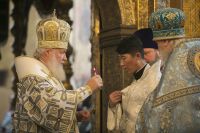 Успение Пресвятой Богородицы