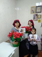 Многая лета!