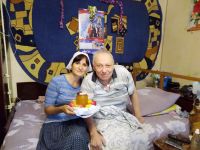 Многая лета!