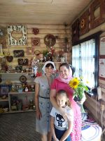 Многая лета!