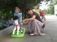 Многая лета!