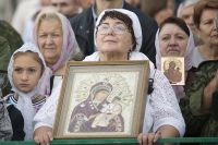 Освящение Аксайской иконы Божией Матери