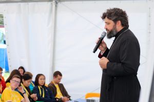 Форум «Ростов 2018. Время возможностей»