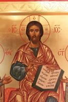 Икона Деисусный чин