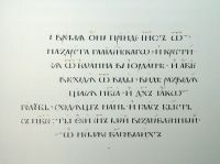 Встреча настоятеля с Ольгой Варламовой