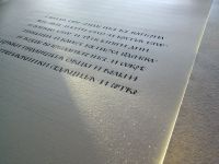 Встреча настоятеля с Ольгой Варламовой