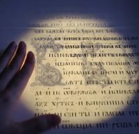 Фестиваль Calligrafest