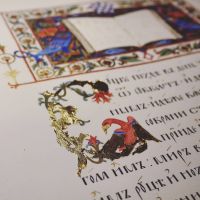 Фестиваль Calligrafest