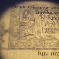 Фестиваль Calligrafest