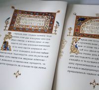 Фестиваль Calligrafest