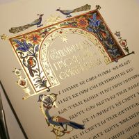 Фестиваль Calligrafest