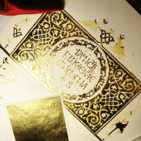 Фестиваль Calligrafest