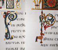 Фестиваль Calligrafest