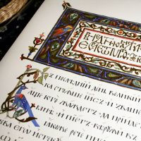 Фестиваль Calligrafest