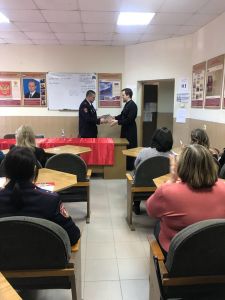 День сотрудников вневедомственной охраны