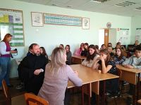 Беседа о татуировках