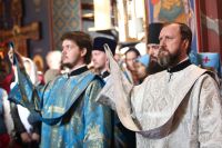 Поздравляем!