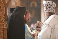 Поздравляем!