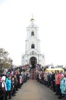 Поздравляем!