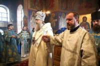 Поздравляем!