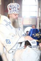 Поздравляем!