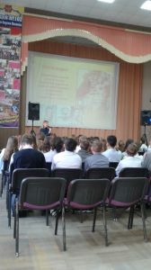 Беседа о татуировках