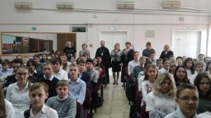 Беседа о татуировках