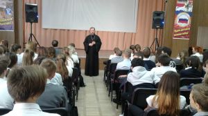 Беседа о татуировках