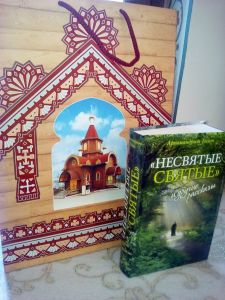 Поздравление с Днем матери коллективов детских садов