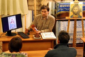 Беседа об иконописи.