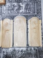 Оклад для напрестольного Евангелия