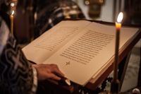 Богослужения