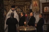 Рождественский сочельник