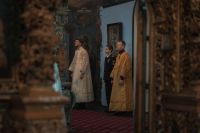 Рождественский сочельник