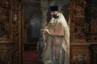 Рождественский сочельник