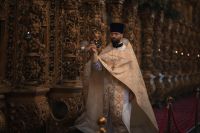 Рождественский сочельник