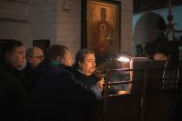 Рождественский сочельник