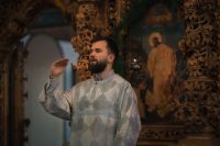 Рождественский сочельник