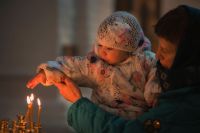 Рождественский сочельник