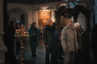 Рождественский сочельник