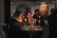 Рождественский сочельник