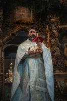 Рождественский сочельник