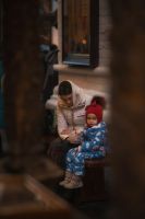 Рождественский сочельник