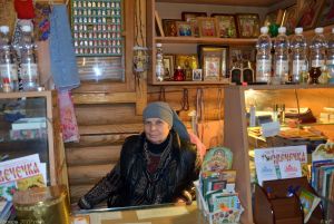 С Рождеством Христовым!