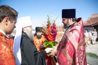 Многая лета!