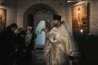 Многая лета!