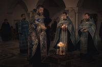 Многая лета!