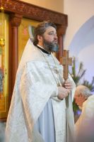 Многая лета!