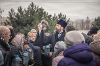 Многая лета!